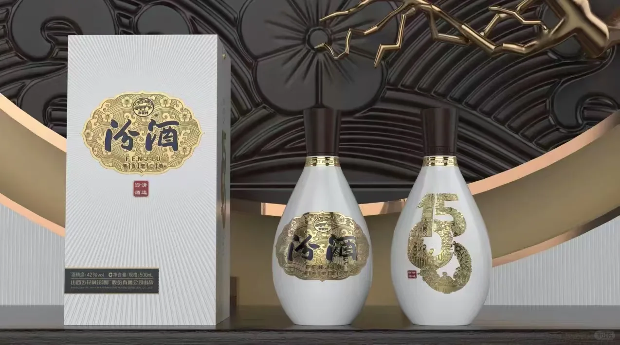 传奇清香，汾酒1500