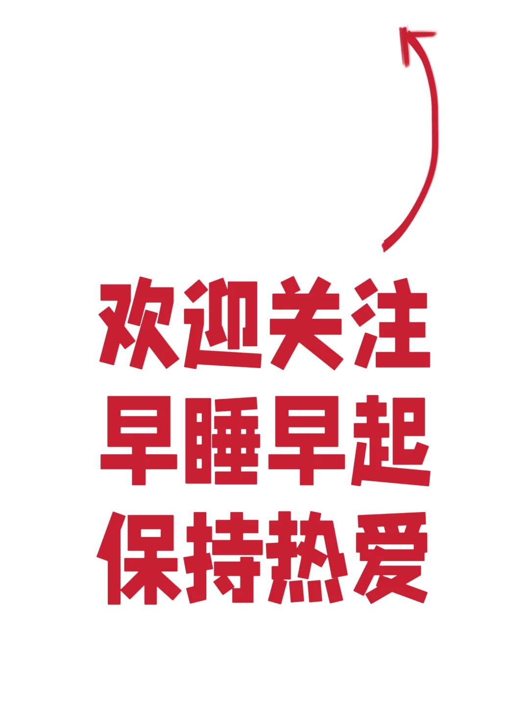 白酒能抗癌减肥、消愁、开胃? 告诉你真相