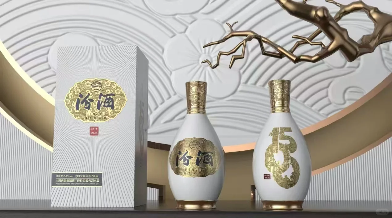 传奇清香，汾酒1500