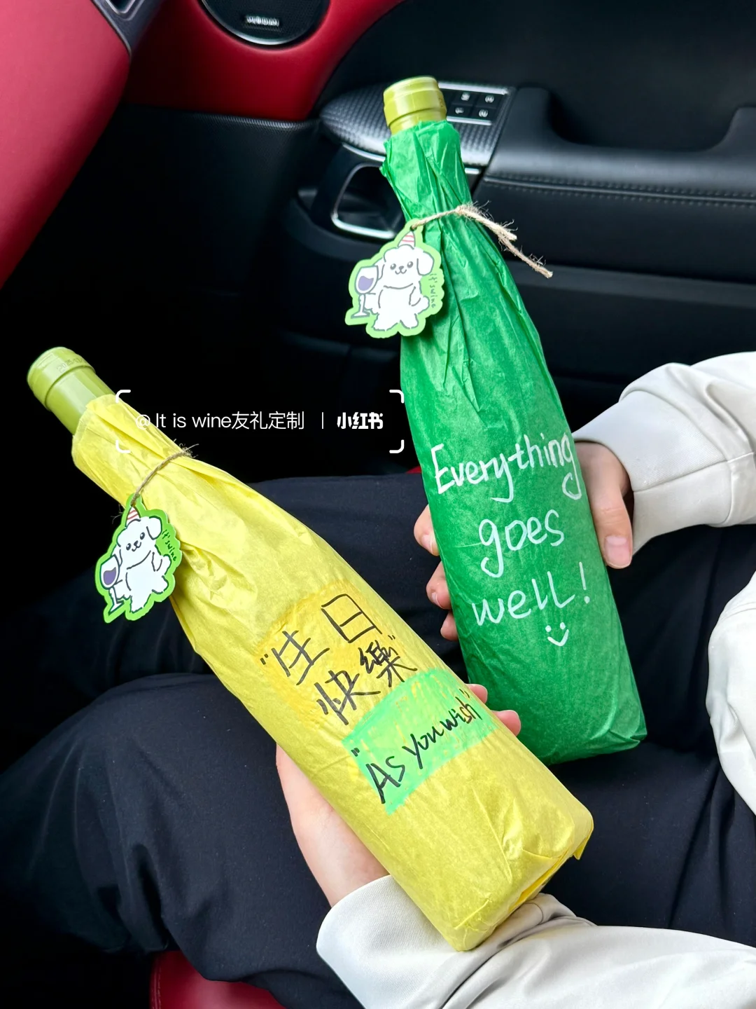 这两款定制酒火到爆！免费活动结束倒计时4