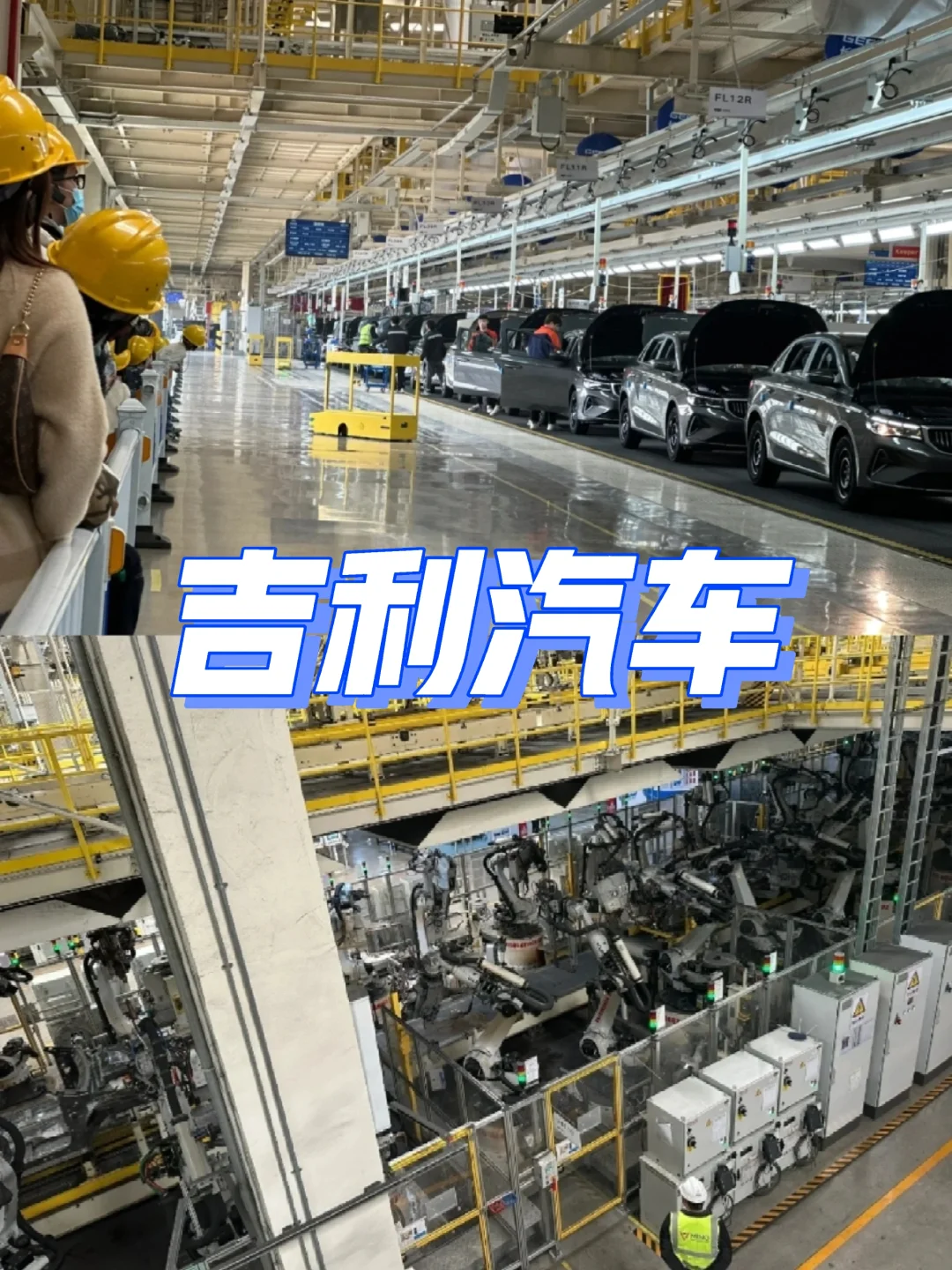 1次研学胜过10次旅行?名企研学篇