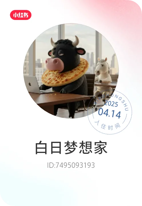 聊聊海外销售和职业成长