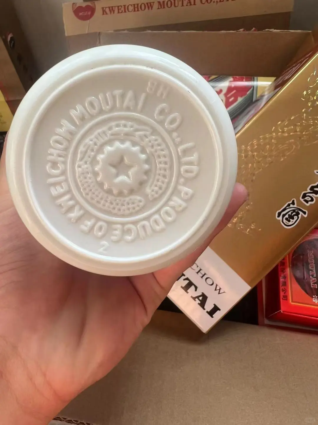 原装飛天茅台53度 朋友送公司的几箱