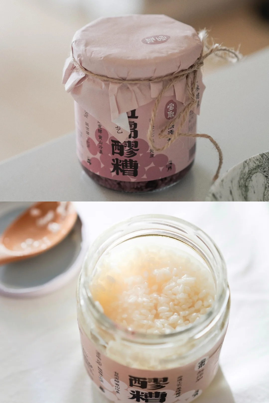 耻辱啊，我店销冠竟然是醪糟