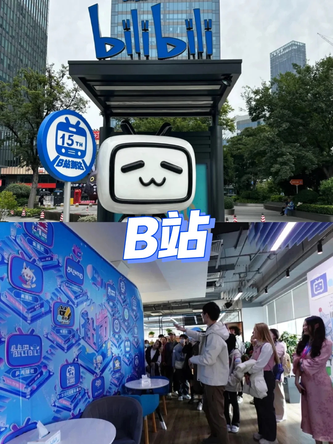 1次研学胜过10次旅行?名企研学篇