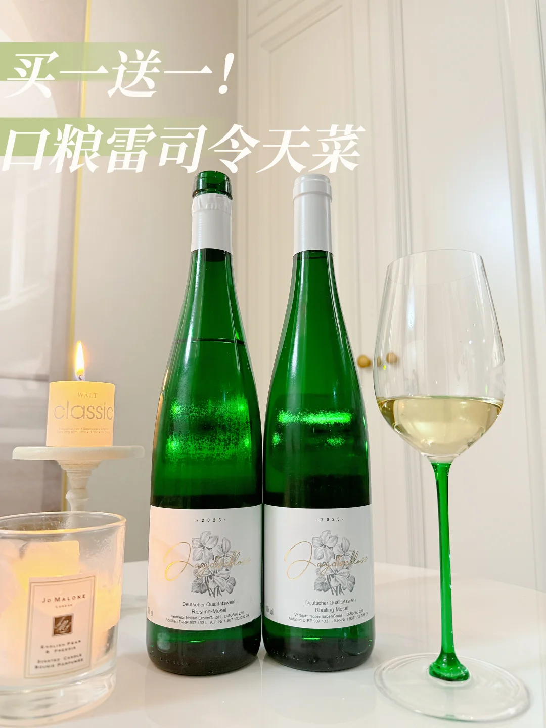 【买一送一】⁉️?98R的天菜雷司令口粮‼️