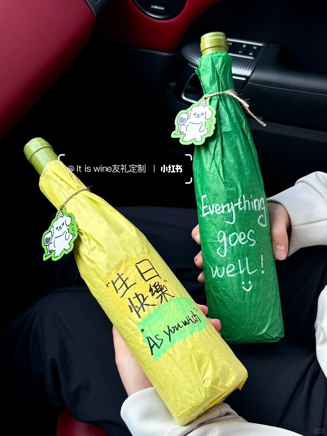 这两款定制酒火到爆！免费活动结束倒计时4