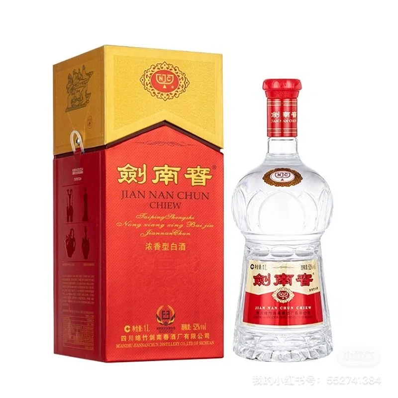 我的婚宴酒水，竟然没有花一分钱，哈哈！