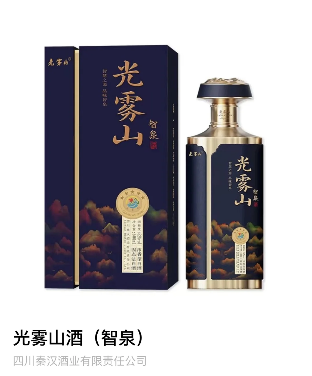 无偿招收代理