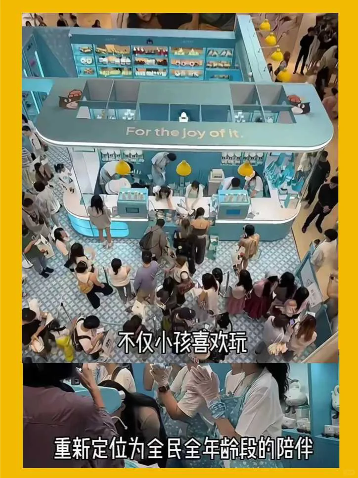 中国品牌值得向jELLYCAT学习4个方面