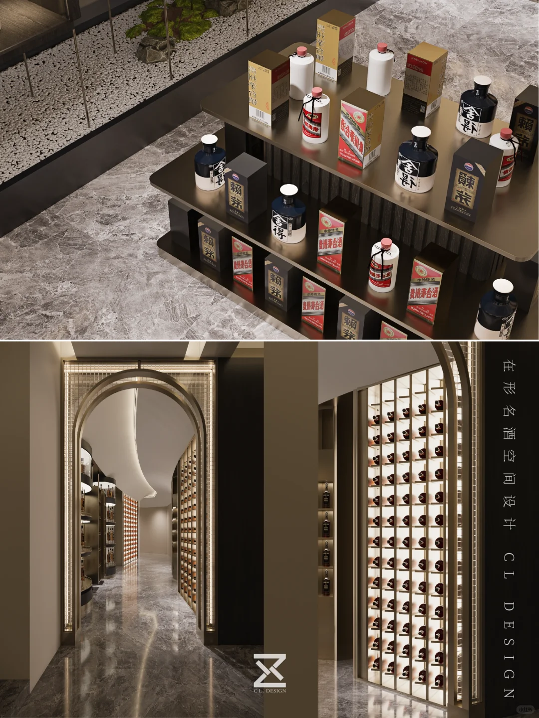 酒行➕茶➕私厨·构建酒行业的多元生态发展