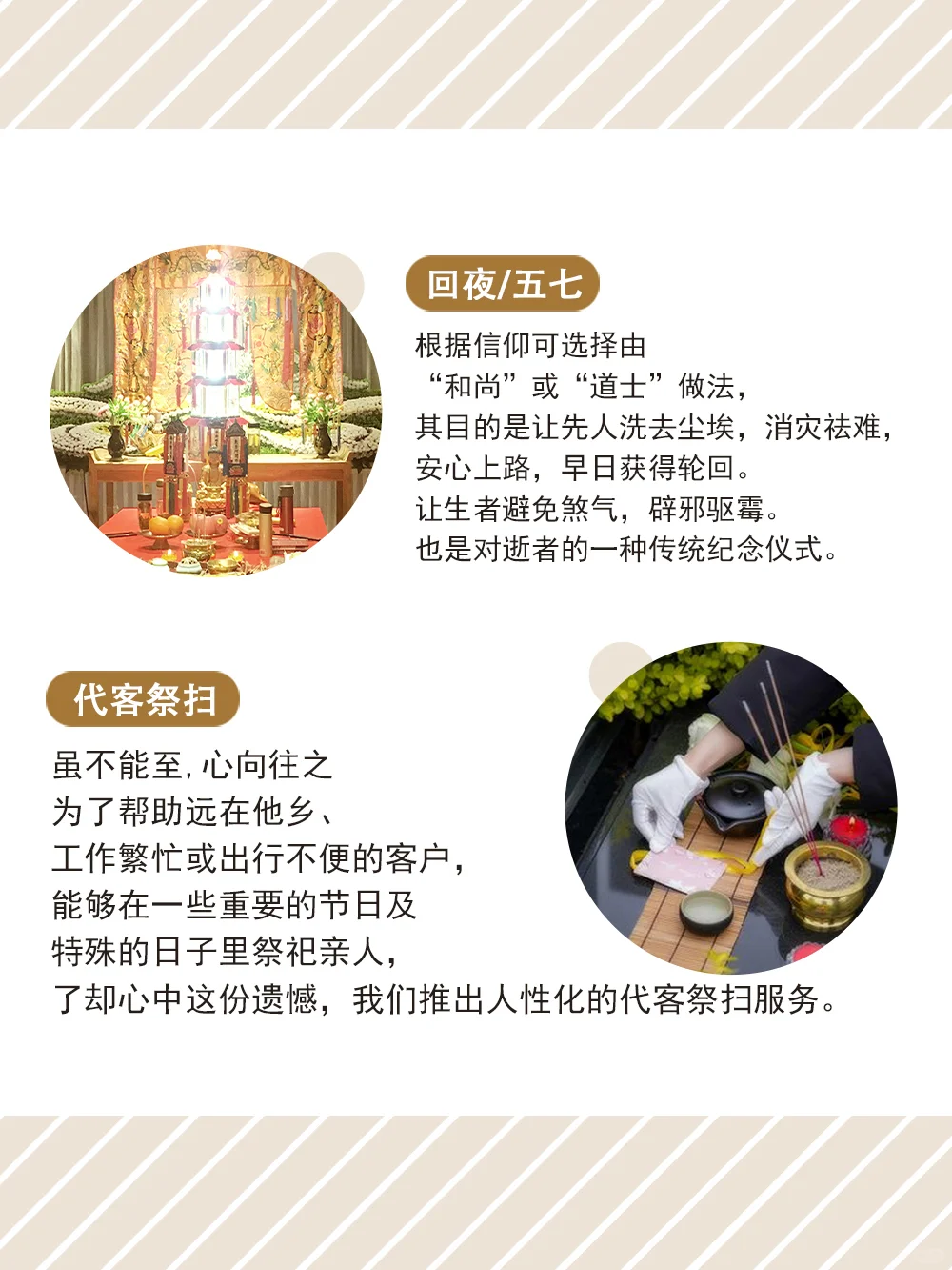 ?这是一个公司介绍