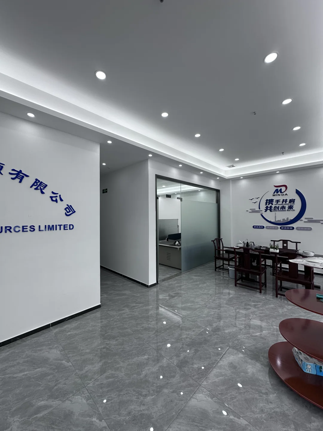 00后大学毕业开了一家人力资源是什么体验