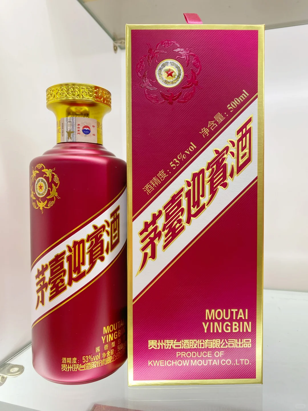 茅台的儿子们?