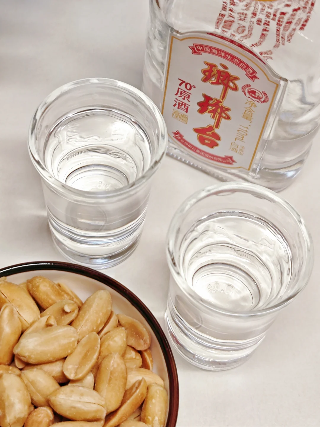 今天的微醺?是这杯70度高度白酒带来的~