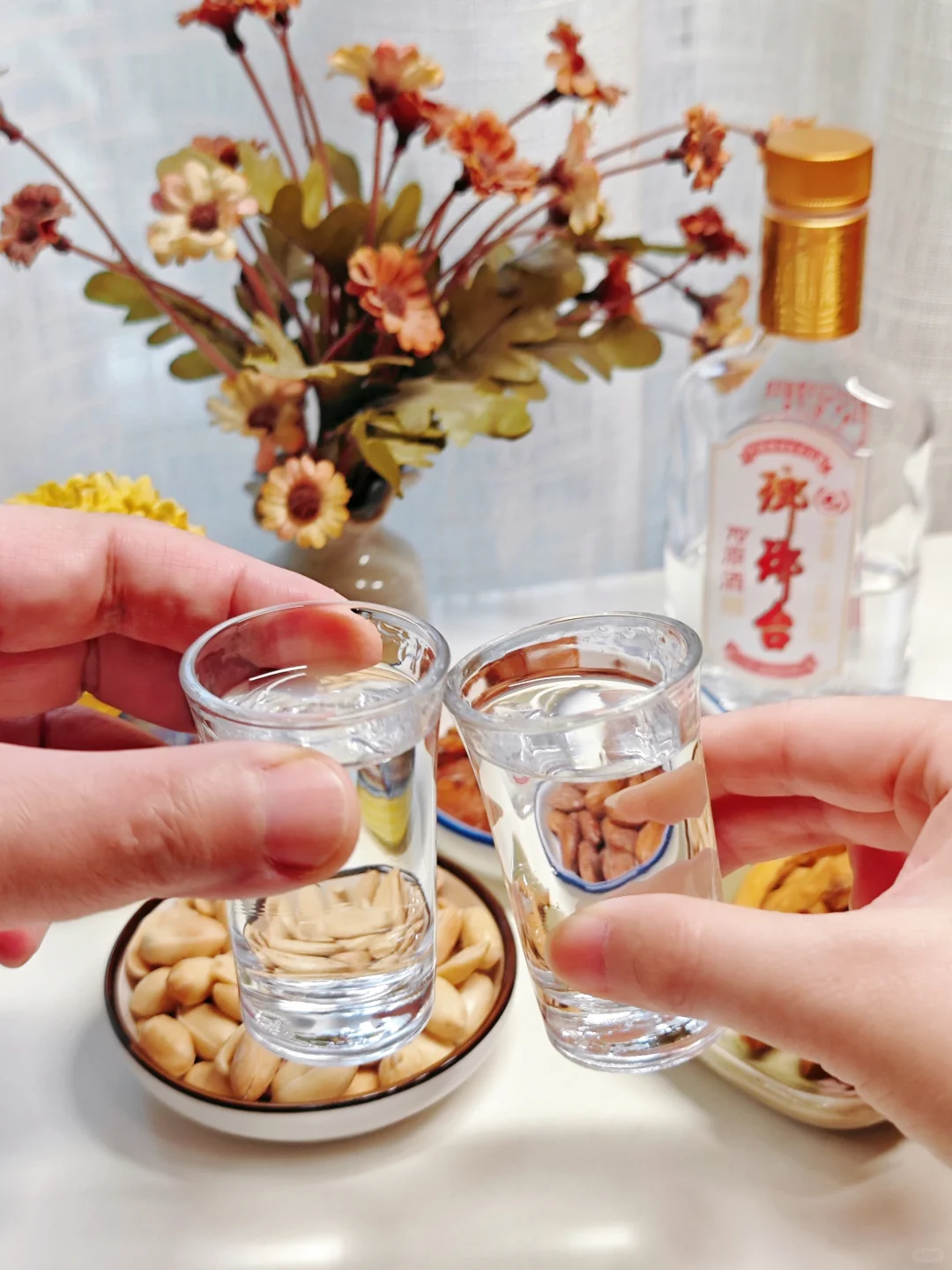 今天的微醺?是这杯70度高度白酒带来的~