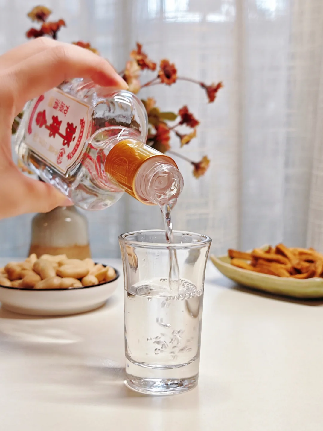 今天的微醺?是这杯70度高度白酒带来的~