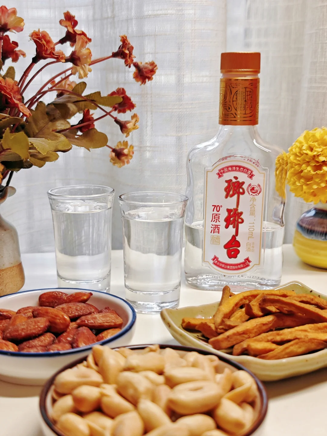 今天的微醺?是这杯70度高度白酒带来的~