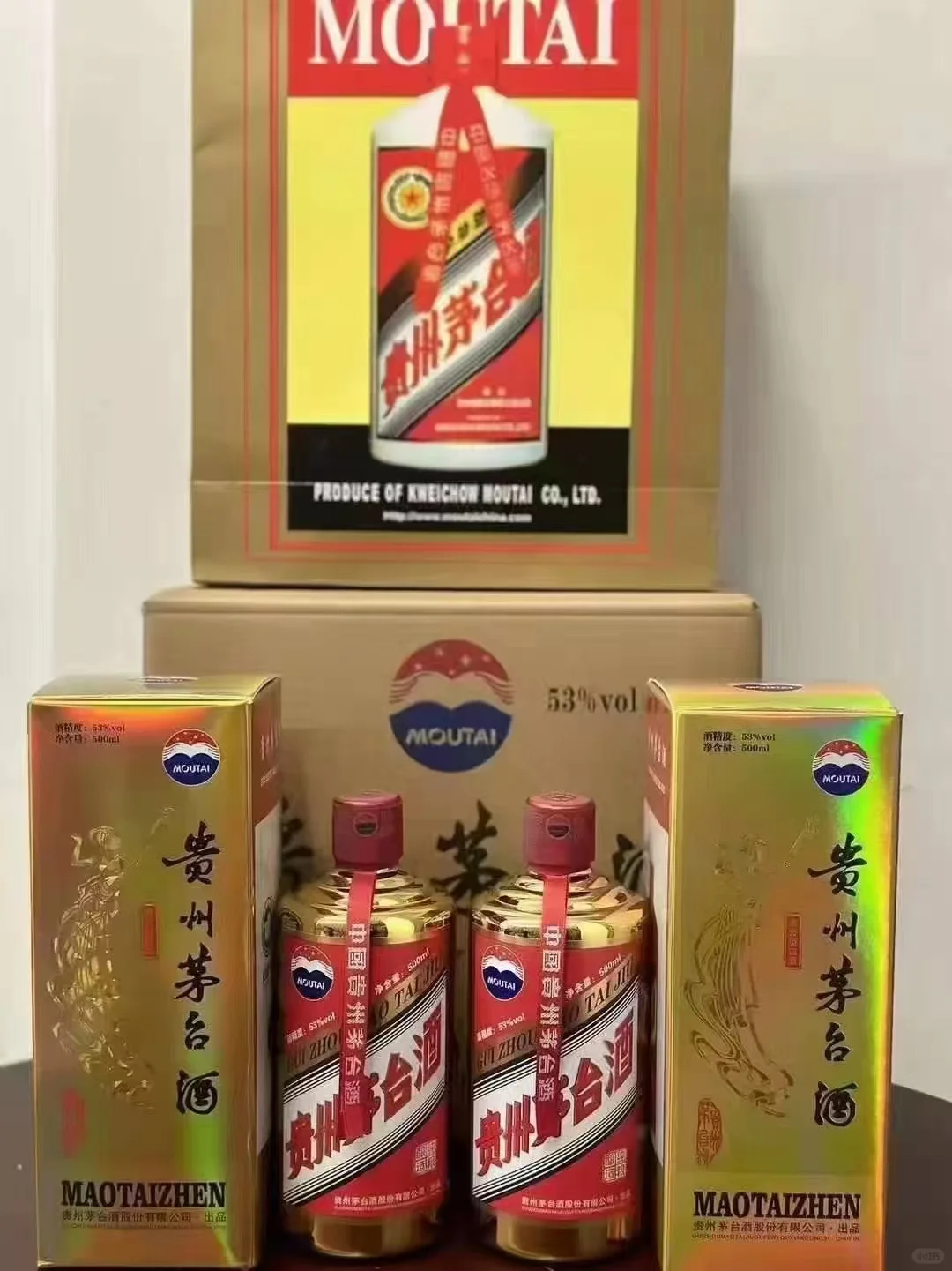 笑死 ，百家姓 专用茅台。这套路太深了