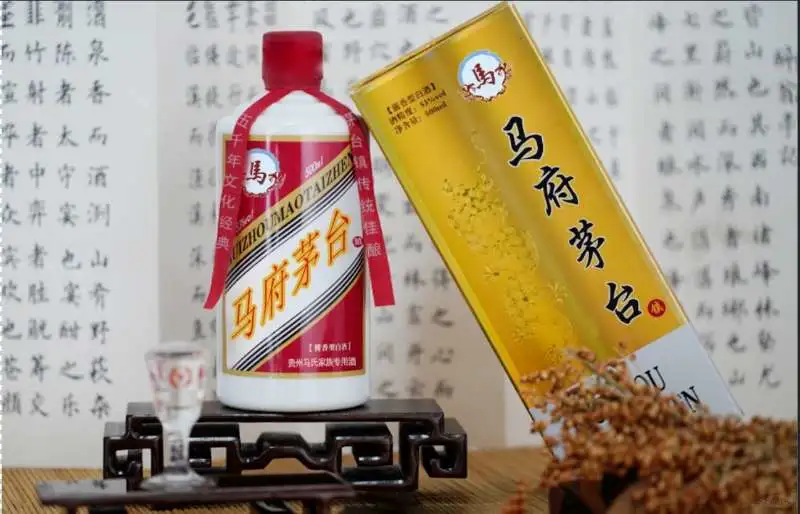 笑死 ，百家姓 专用茅台。这套路太深了