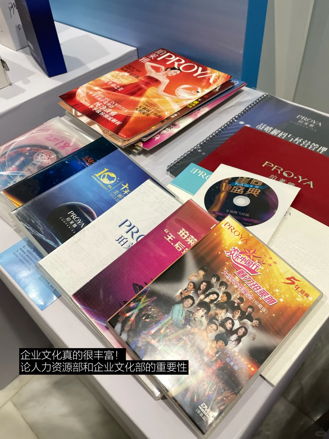 风景园林跑路美妆大厂｜四个月真实体验分享