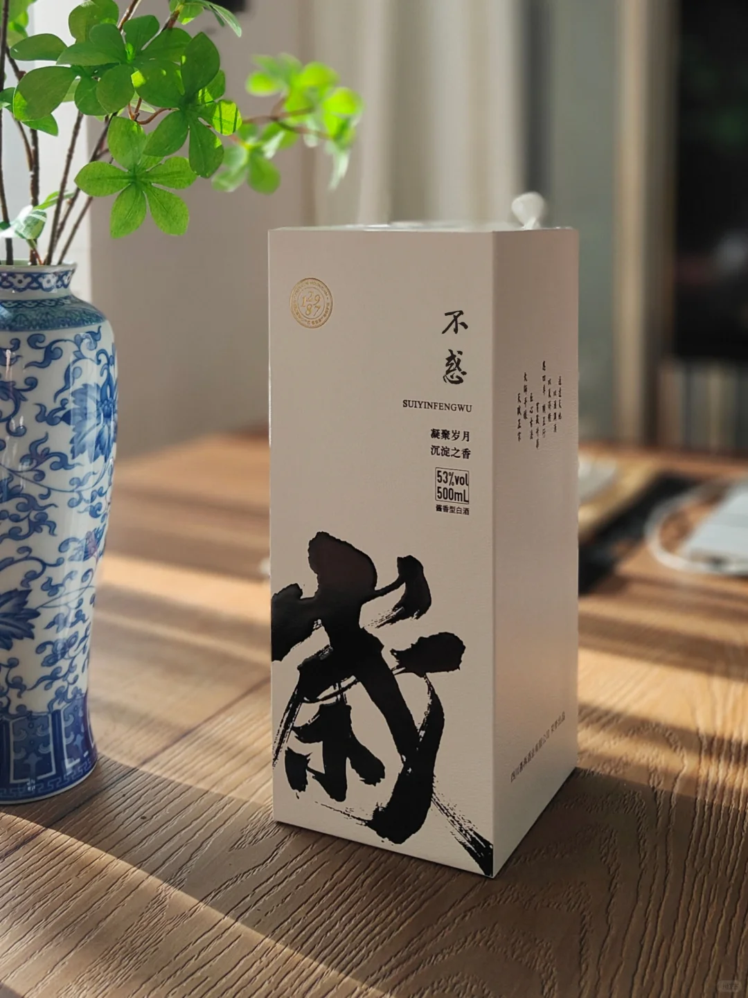 挖到宝了，中秋节给爸爸送这款酒太棒了