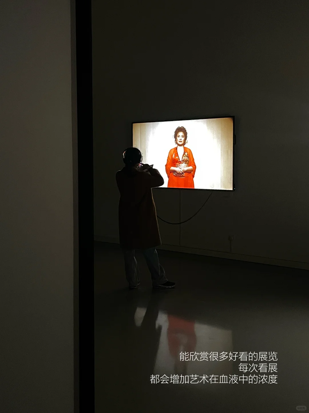 风景园林跑路美妆大厂｜四个月真实体验分享