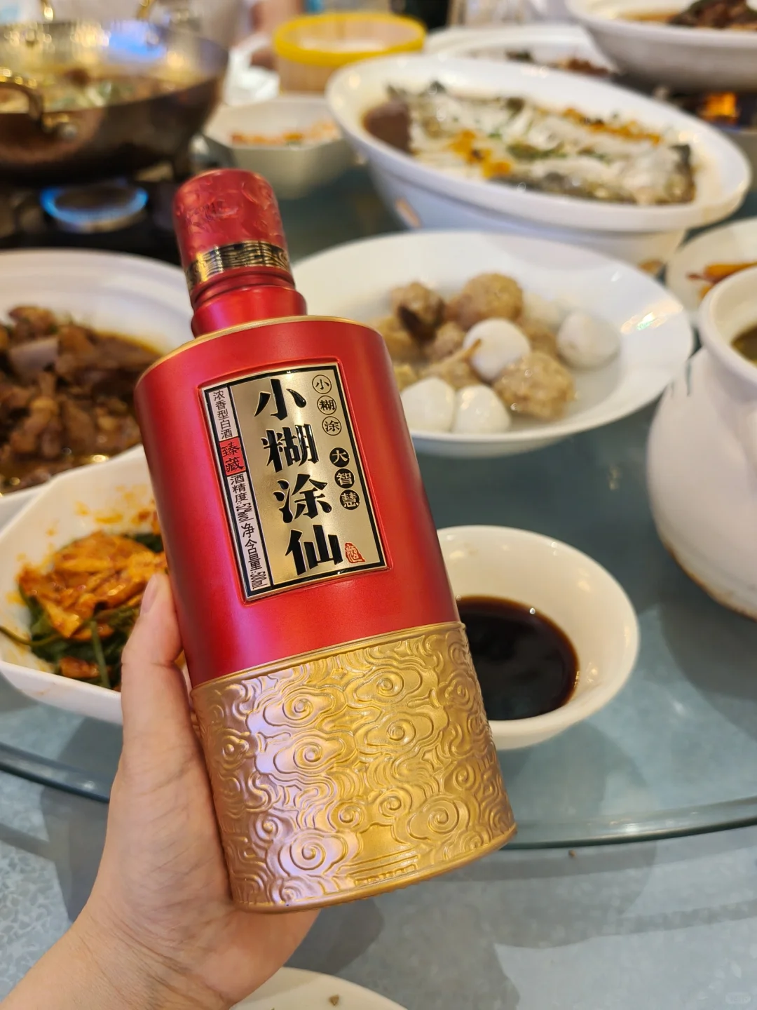 救命?!婚宴用酒也太对味了吧