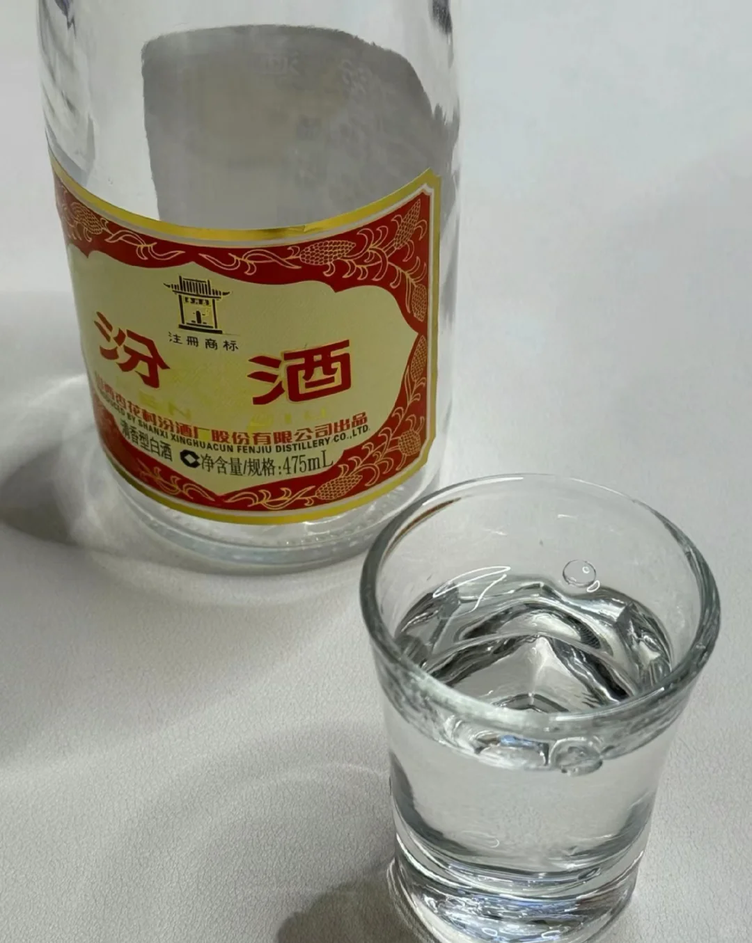 有没有销售白酒的家人们呀，集合一下