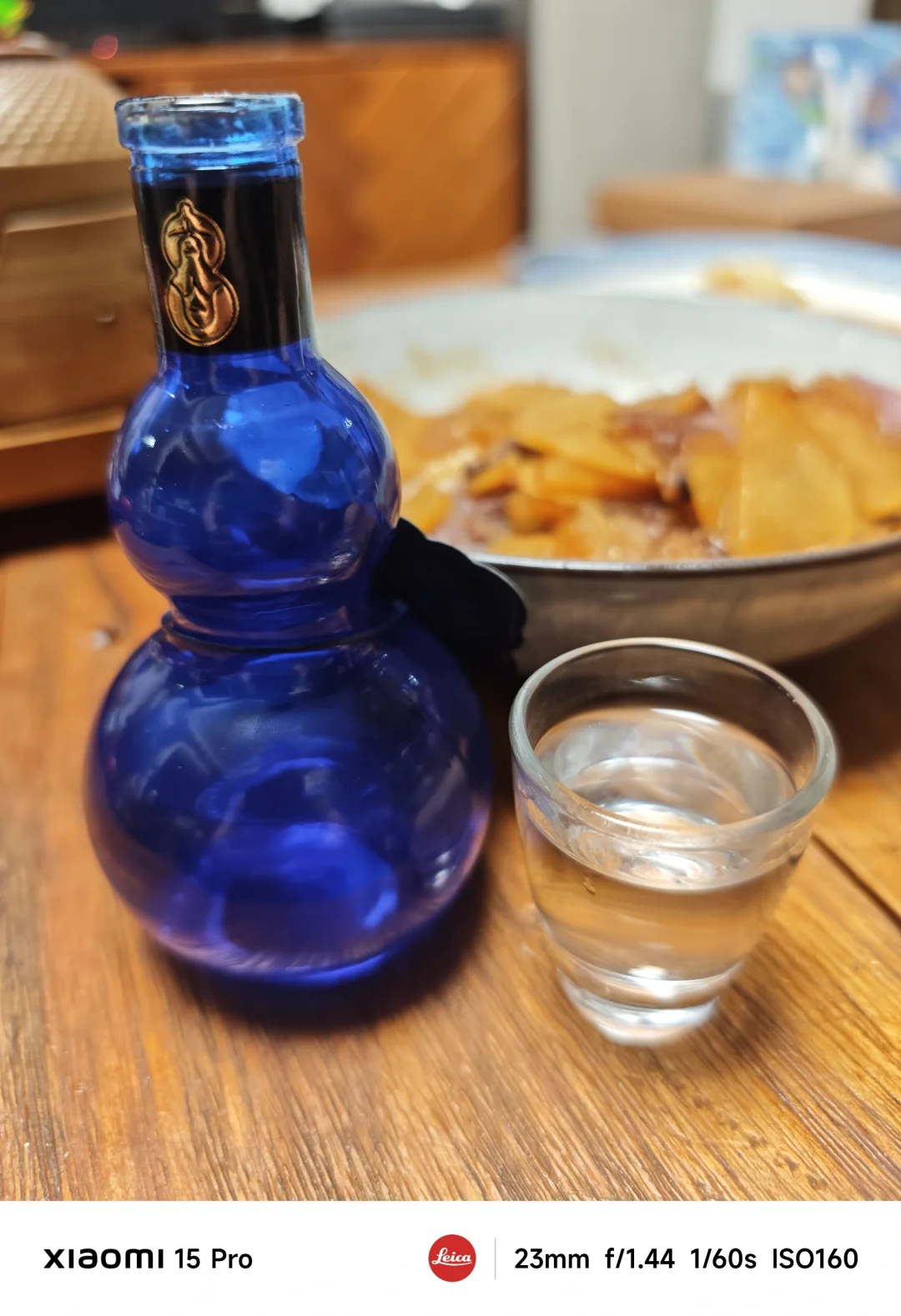 小酌日记｜陕西太白酒 凤香型好喝推荐
