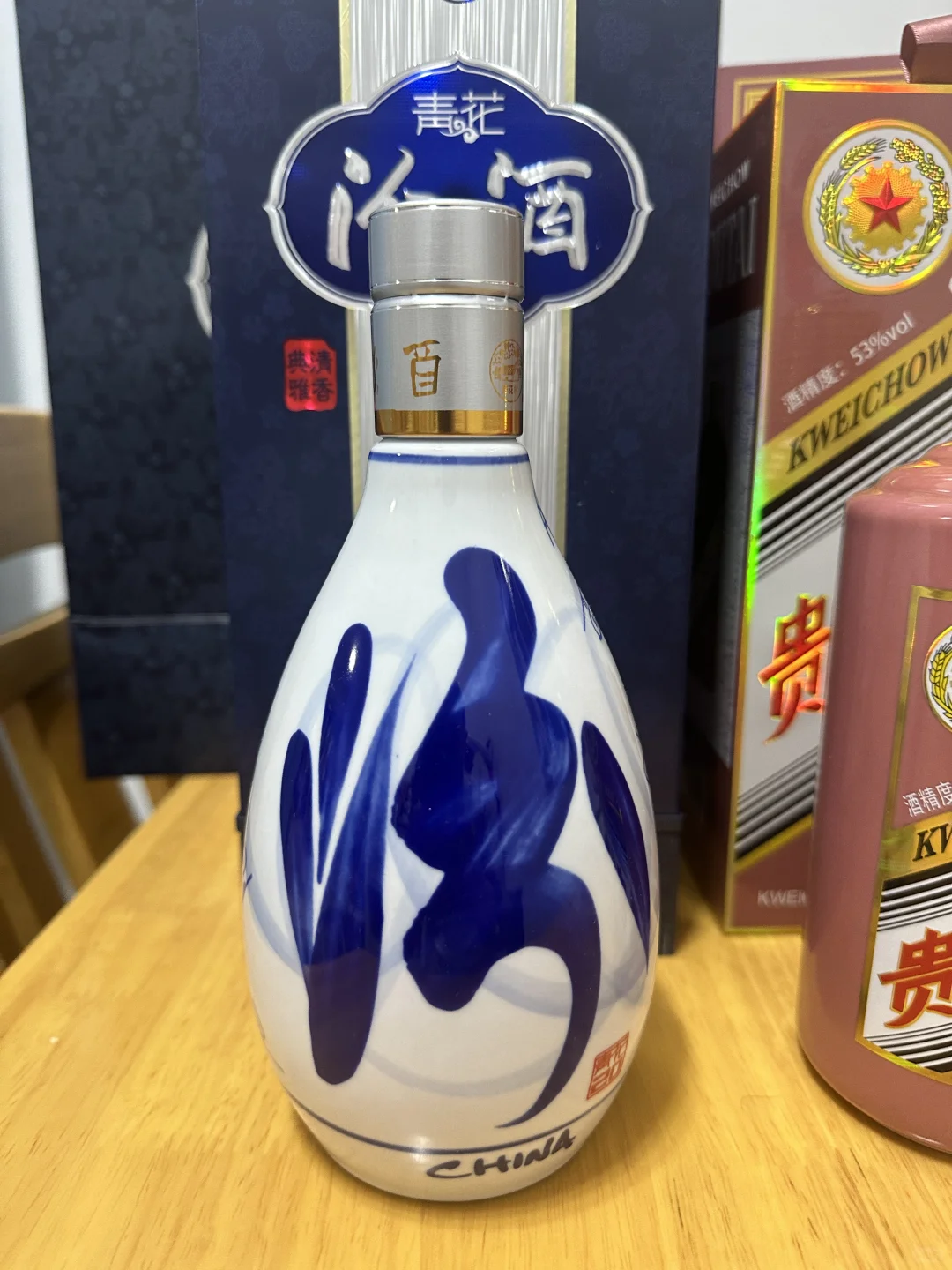 不喝酒但也开始喜欢买酒了