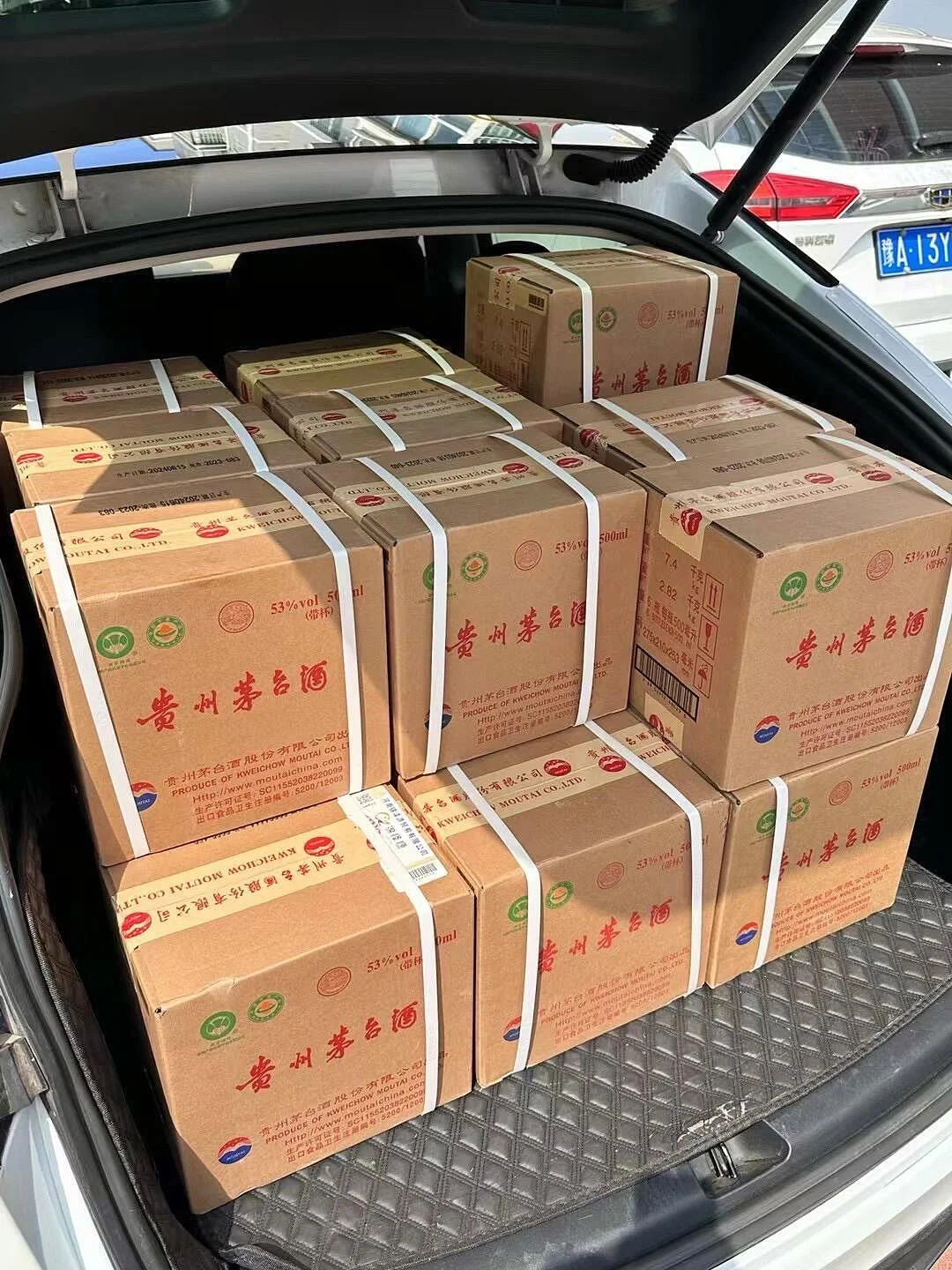 茅台酒为何是工程圈饭局的“标配”？