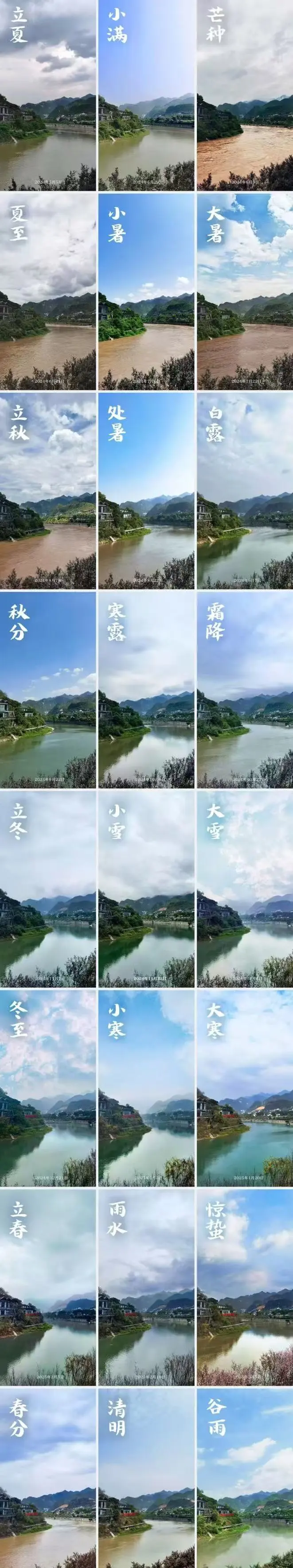 探寻白酒的魅力：中国古老蒸馏酒的文化与智