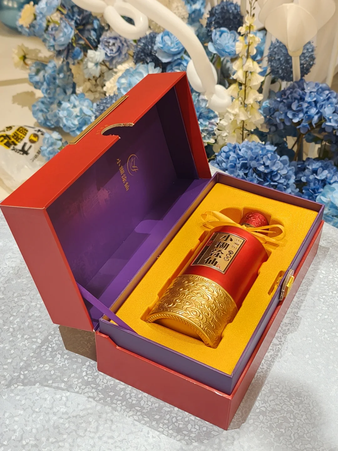 救命?!婚宴用酒也太对味了吧