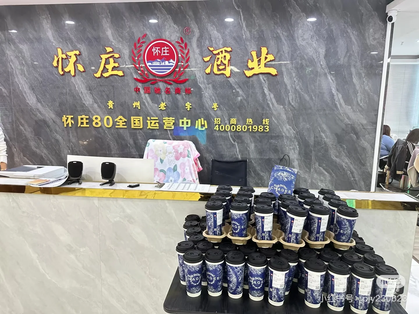 稳定的好工作真的难找！！！