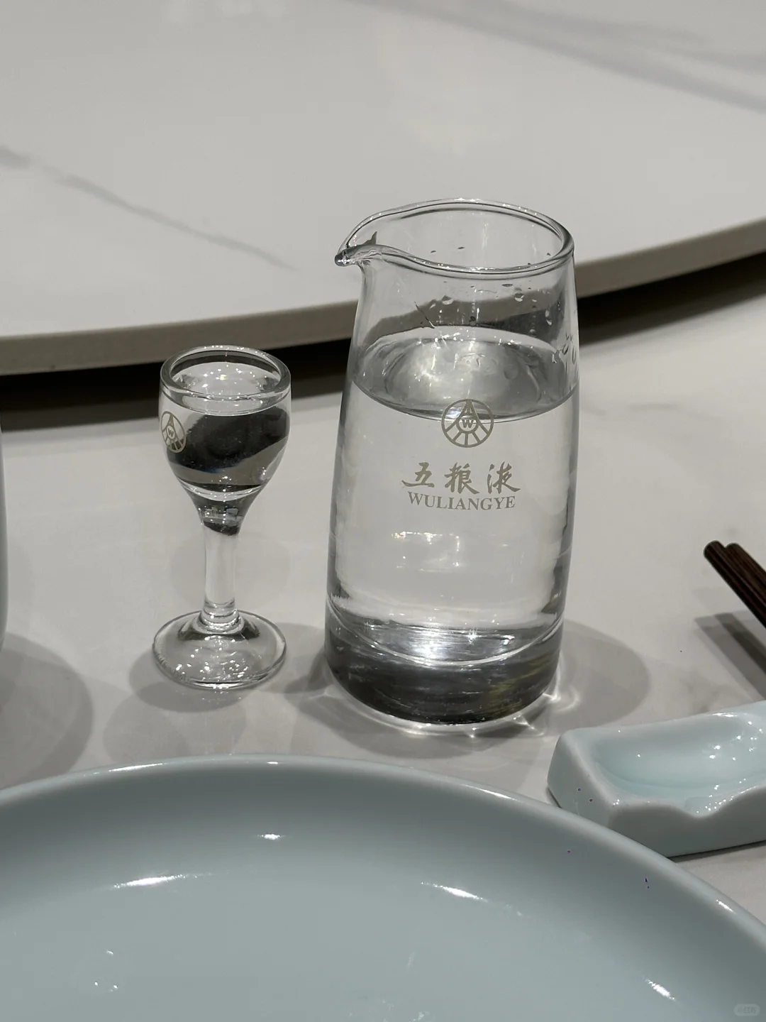 九月喝酒的第五天，断片