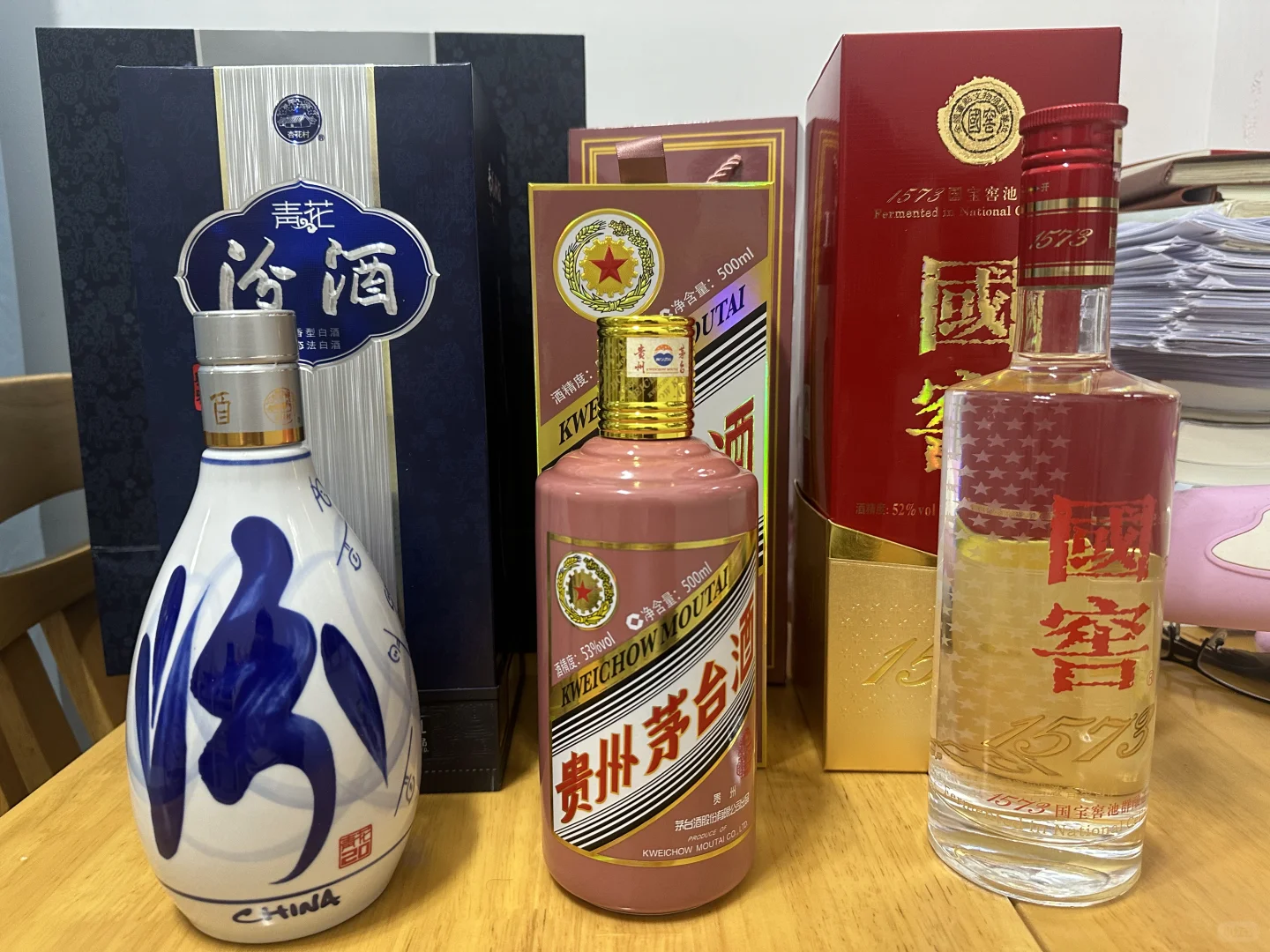 不喝酒但也开始喜欢买酒了