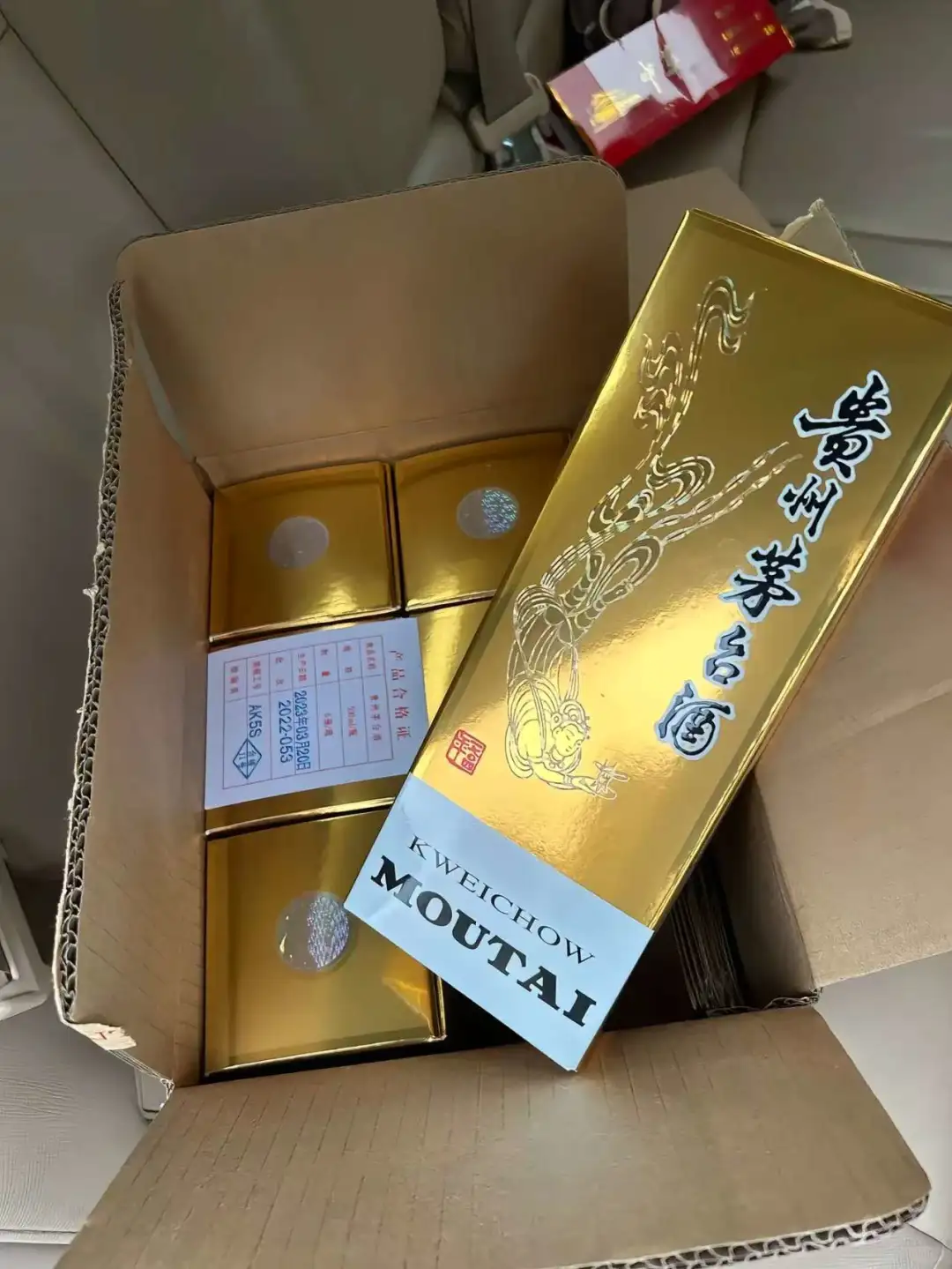 为什么茅台深受大佬们的喜欢