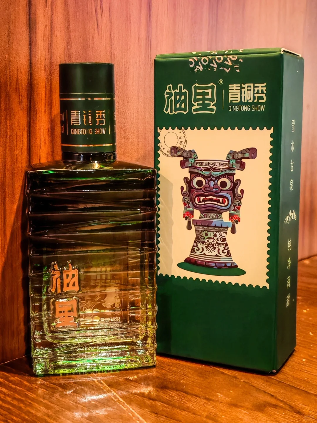 一人独酌，分外相宜?！