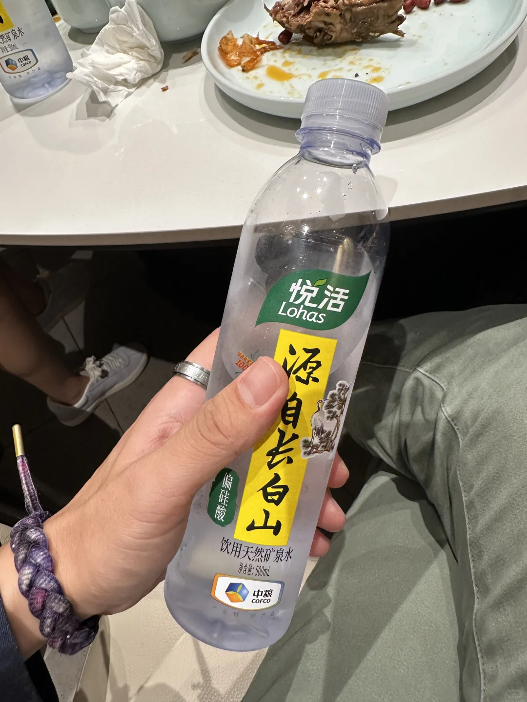九月喝酒的第五天，断片
