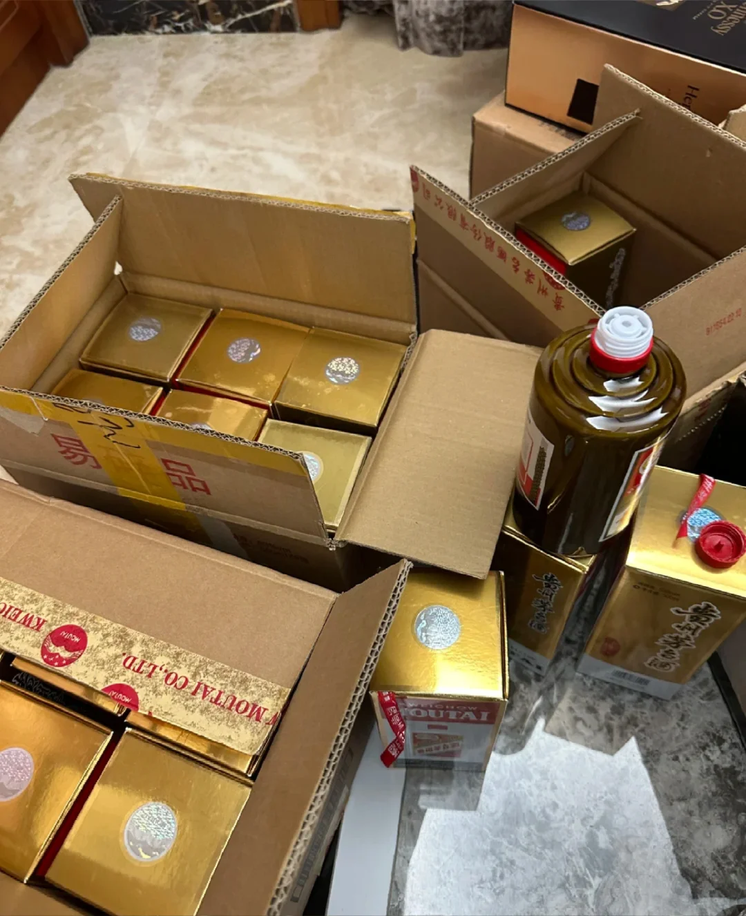 接待专用酒