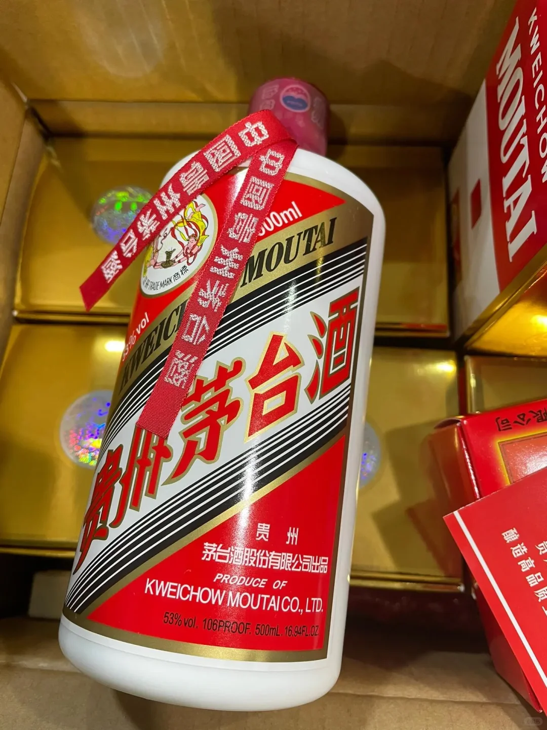 为什么茅台深受大佬们的喜欢