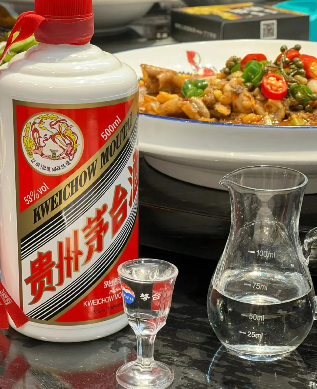有没有销售白酒的家人们呀，集合一下