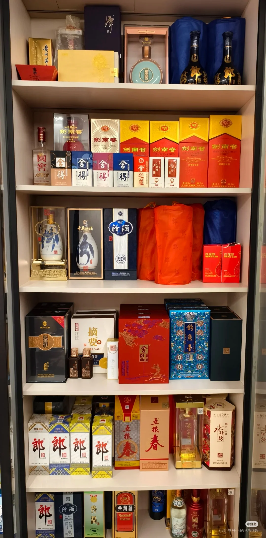 有没有人和我一样喜欢收藏白酒