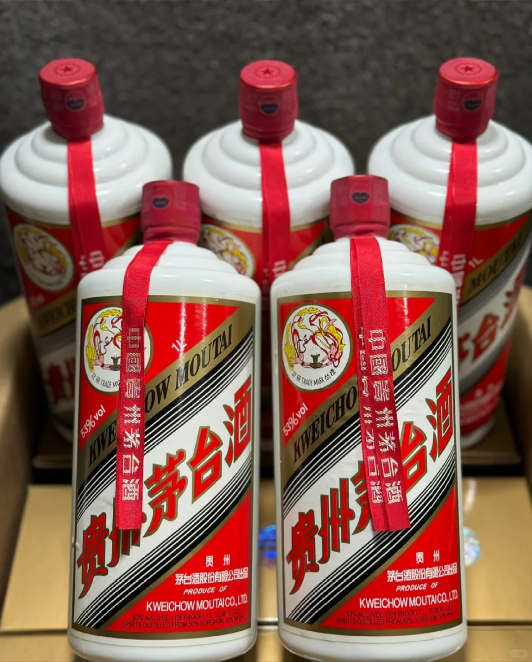 商务茅子?