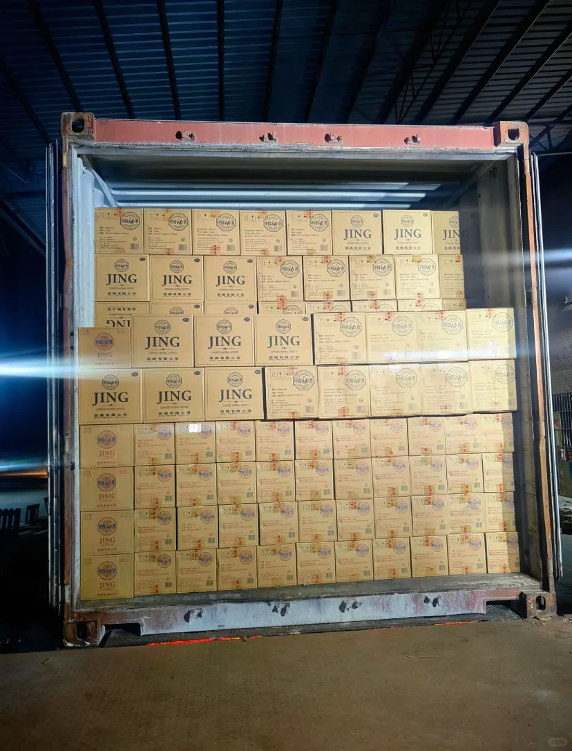 ?10斤白酒直邮澳洲只要60元！又一个神仙渠
