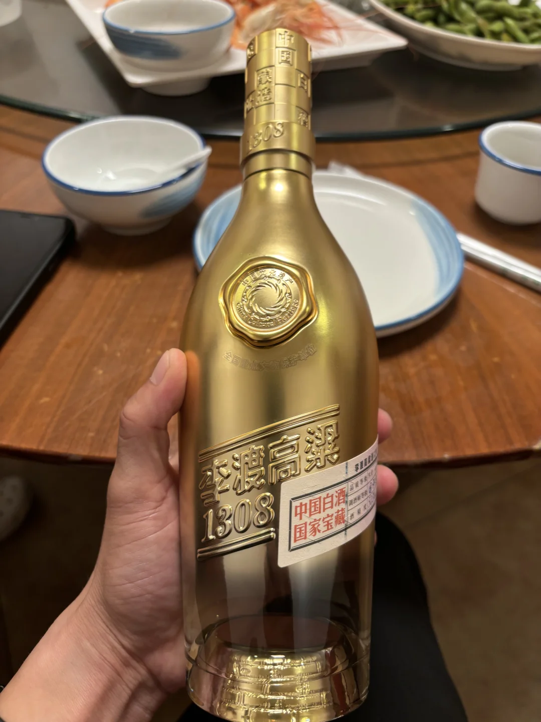 突然开始爱喝白酒了，以前一直很抵触