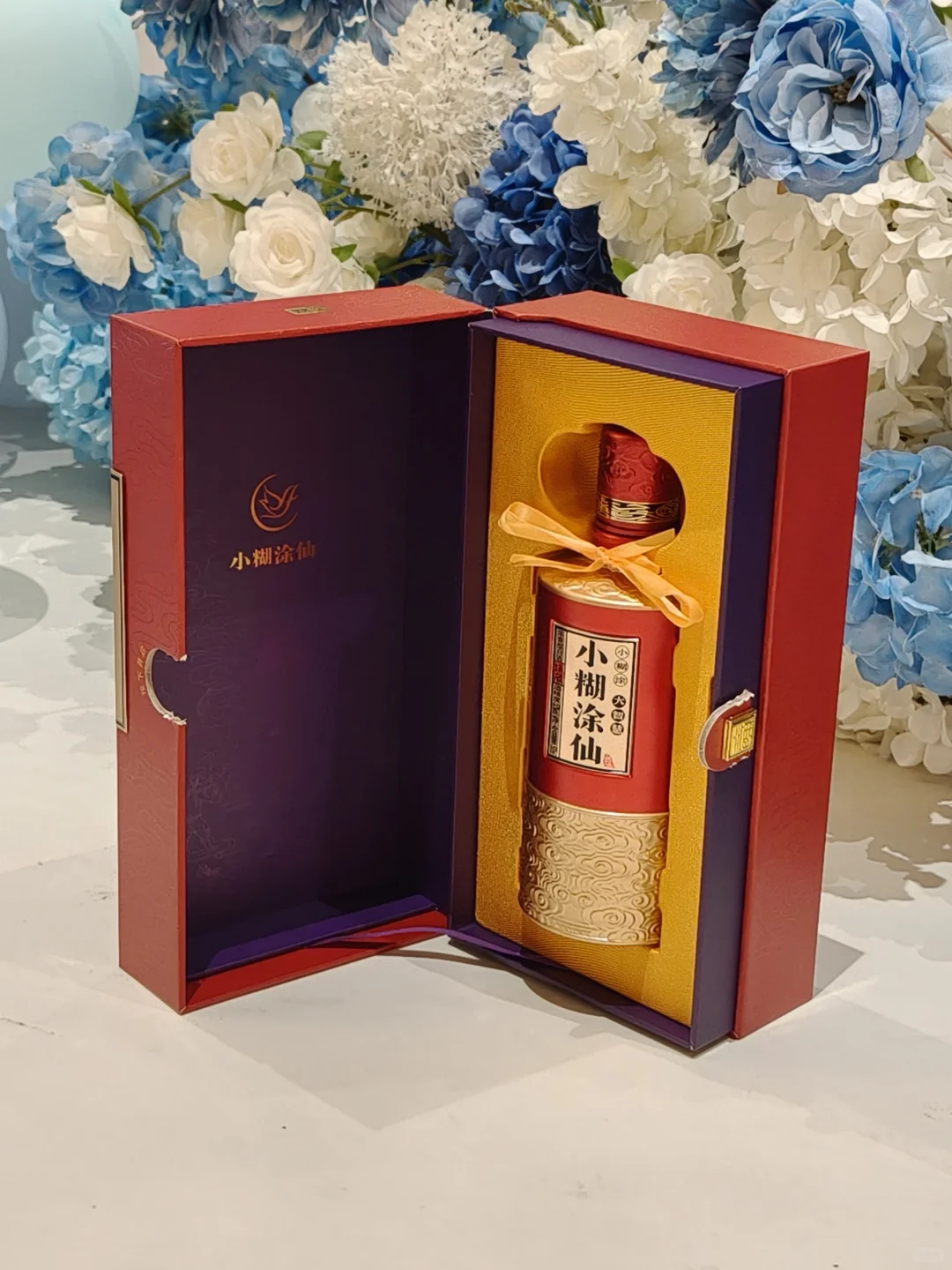 救命?!婚宴用酒也太对味了吧