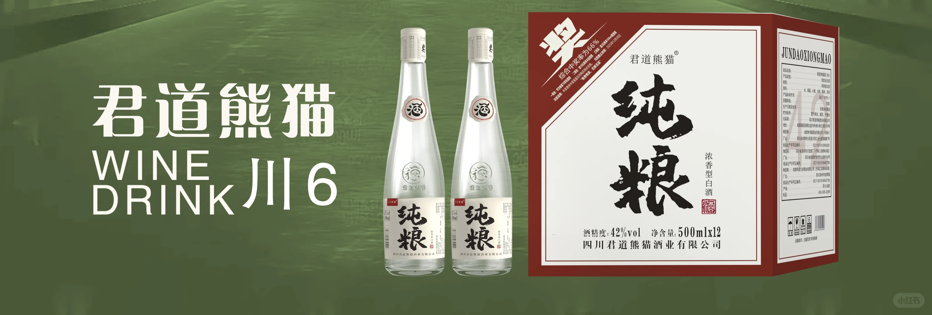 注意！这篇笔记会颠覆你对