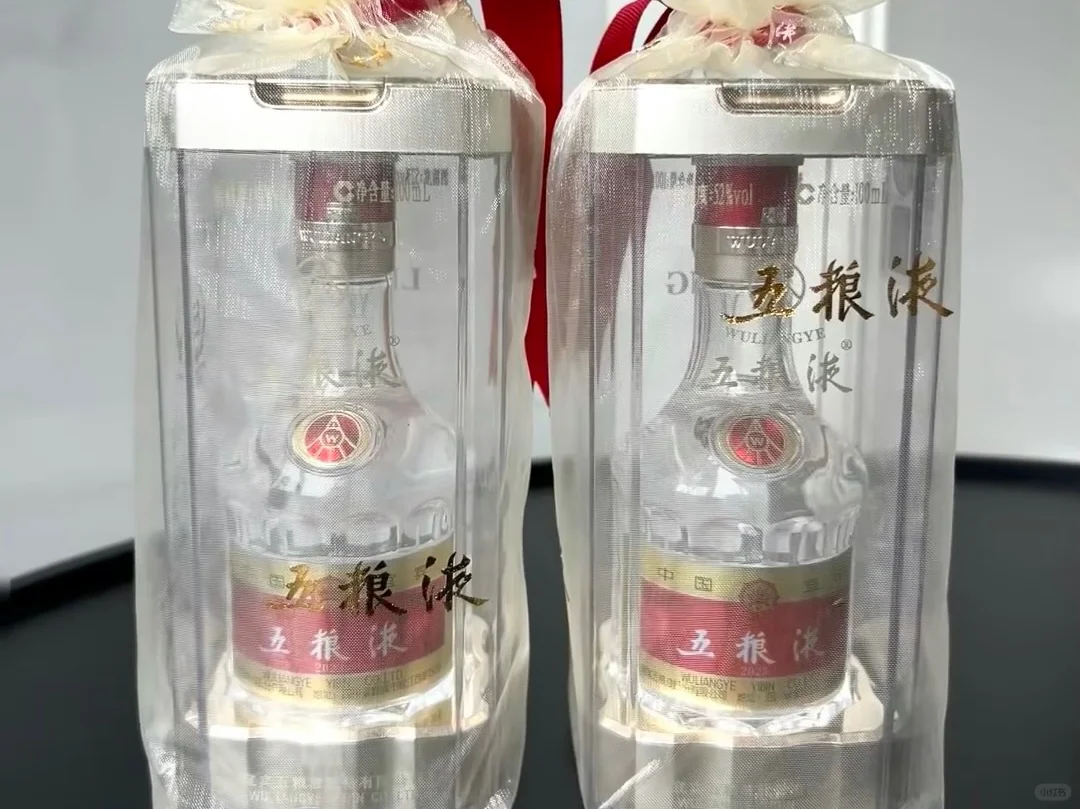 大哥拿了10件五粮液，不知道是用来干嘛的？
